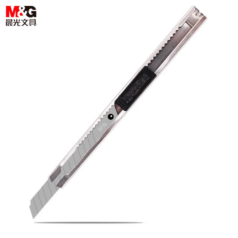 晨光（M&G） ASS91314 美工刀 9mm 24把/盒 （单位：盒）  颜色随机