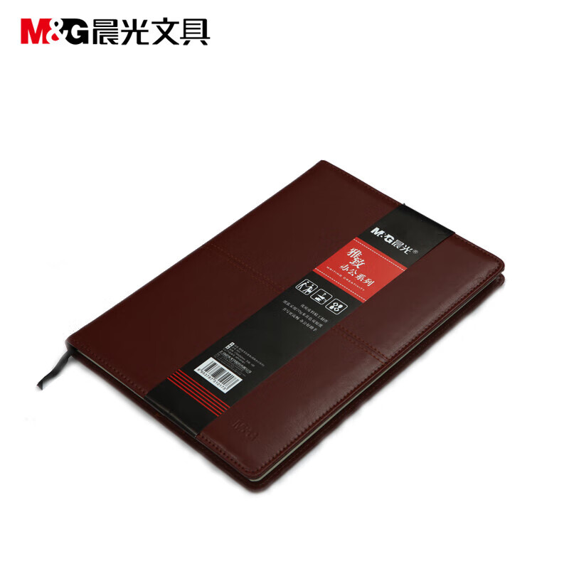 晨光（M&G） APY4F361 B5皮面本 96页 （单位：本）  颜色随机