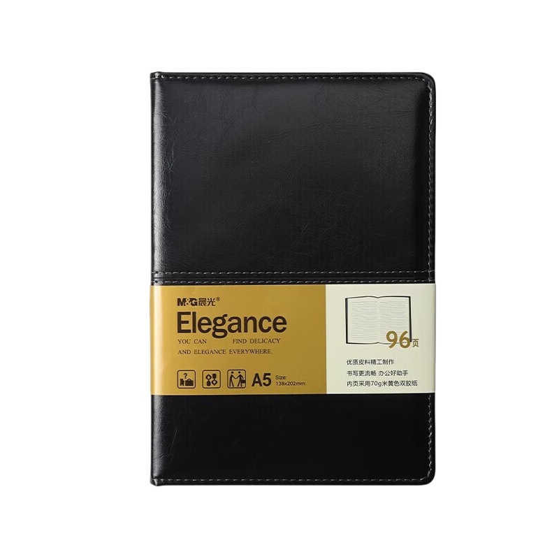 晨光（M&G） APY4G361 A5皮面本 96页 （单位：本）  颜色随机