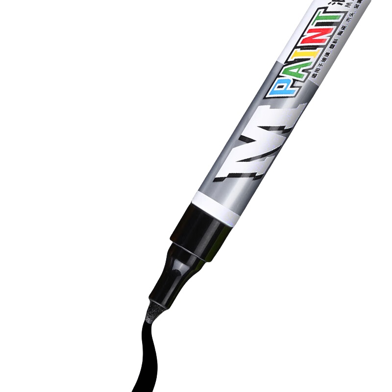 晨光（M&G） AOMY8501 油漆笔 12支/盒 （单位：盒）  黑色