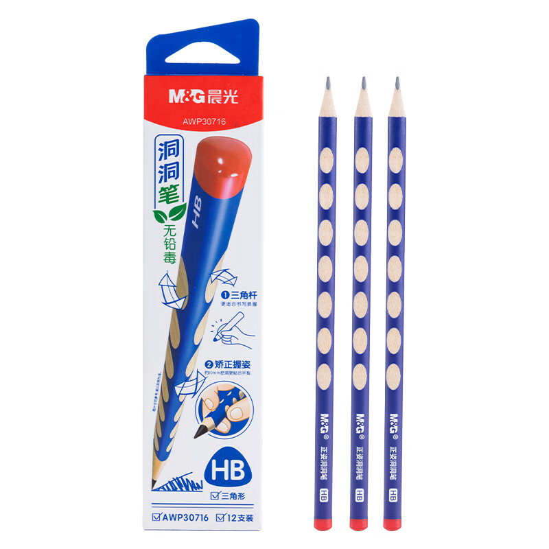 晨光（M&G） AWP30716 HB洞洞铅笔 12支/盒 （单位：盒）  