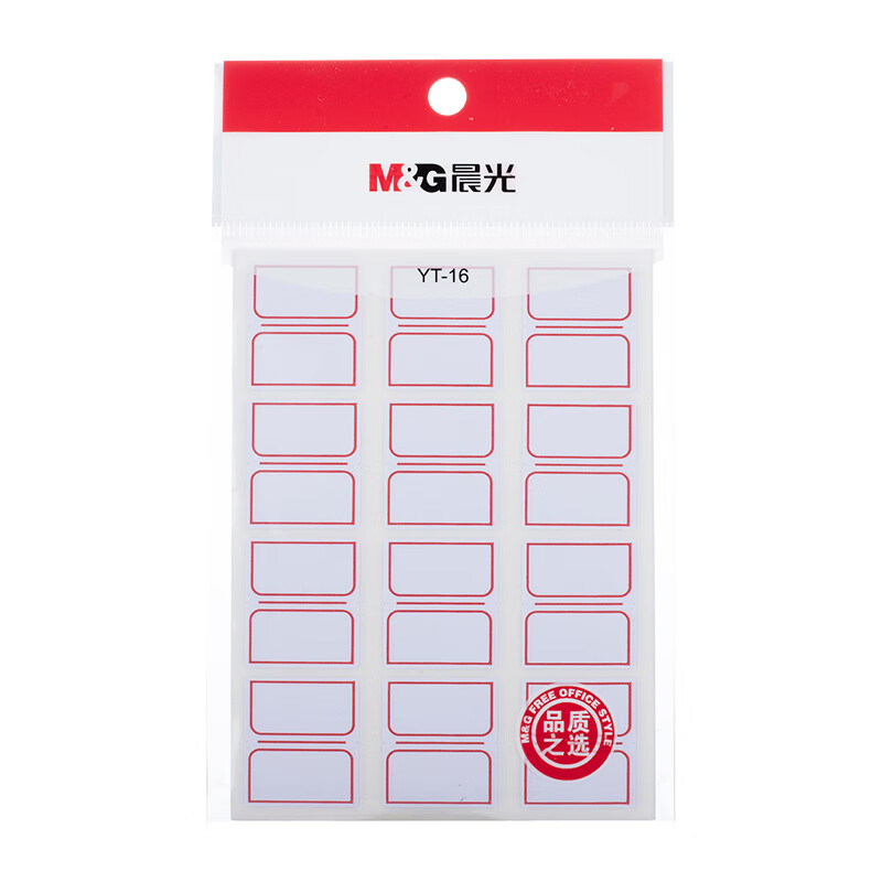 晨光（M&G） YT-16 自粘性标签 24*27mm 12枚/张 10张/包 （单位：包）  红色