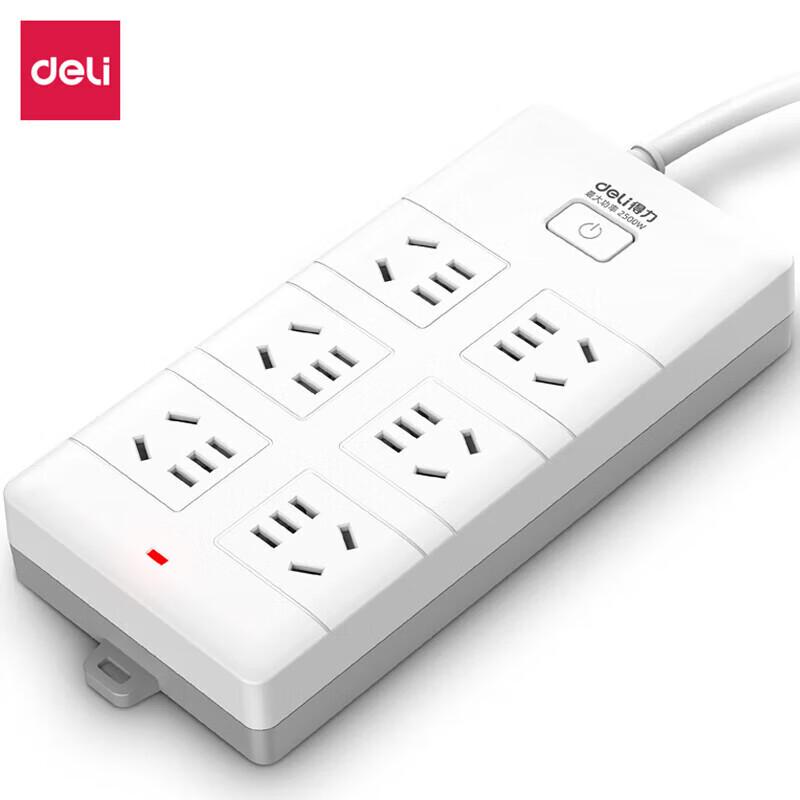 得力（deli） 18168-10 插排 6位10米 （单位：个）  白色