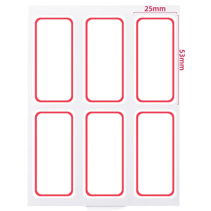 得力（deli） 7182 自粘性胶贴口取纸 25*53mm/枚 6枚/张 12张/包 （单位：包）  