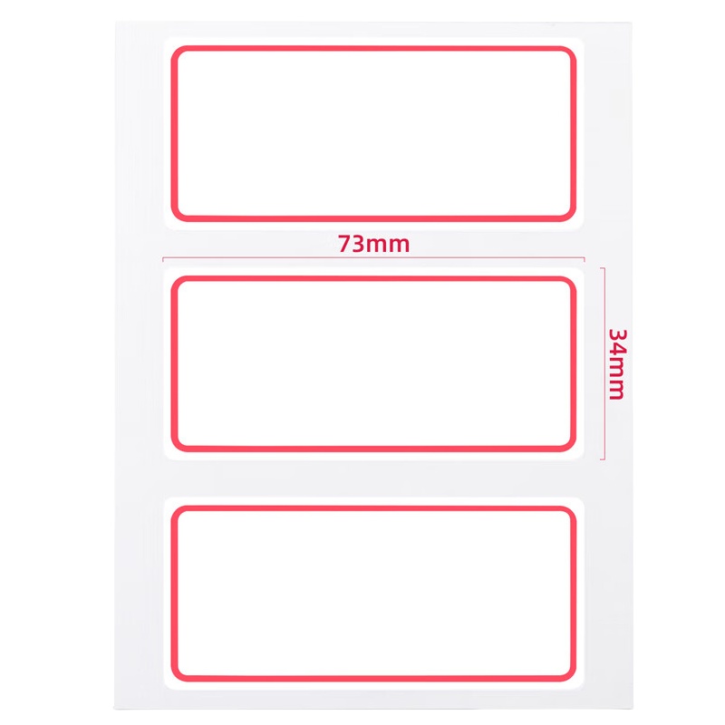 得力（deli） 7186 自粘性标贴 34*73mm/枚 3枚/张 12张/本 （单位：本）  