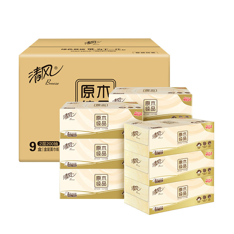 清风（APP） B338C3N 双层面巾纸 L码 200抽/盒 36盒/箱 （单位：箱）  