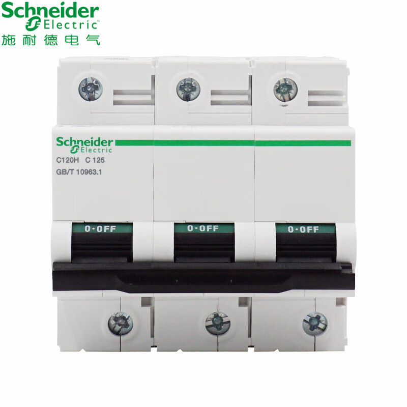 施耐德 C120H 电气断路器 3P 100A （单位：个）  