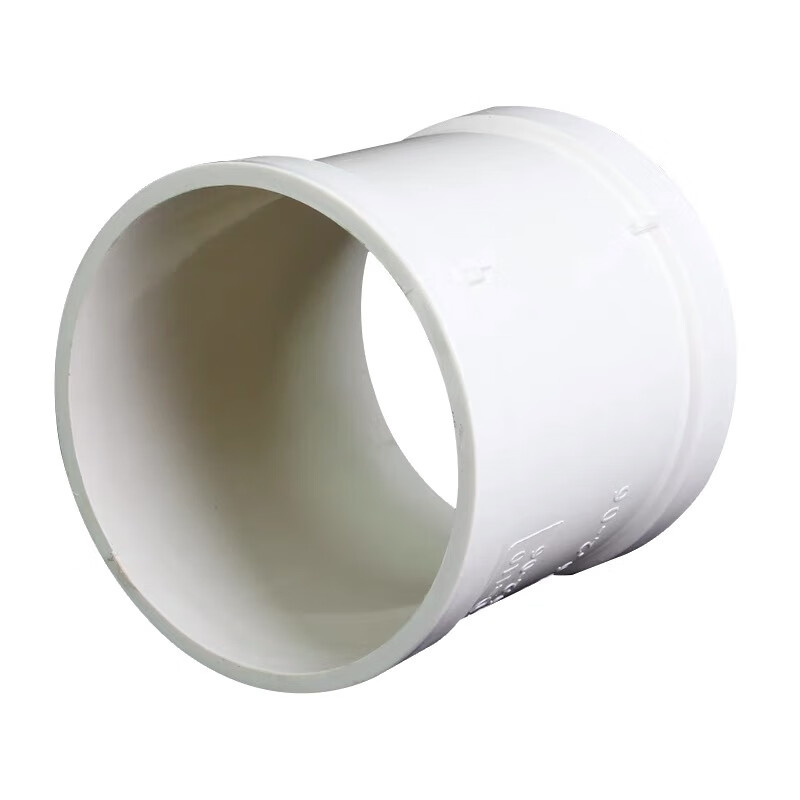  国产 PVC接头管配件 无台阶直接 50mm （单位：个）