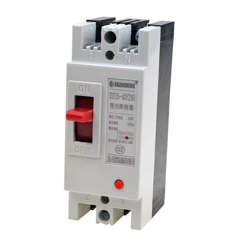 德力西电气 DZ15-63A 塑壳断路器 63A 2P （单位：个）  