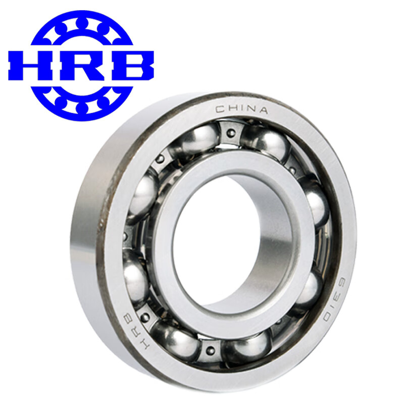 哈轴（HRB） 6313 深沟球轴承  （单位：套）  