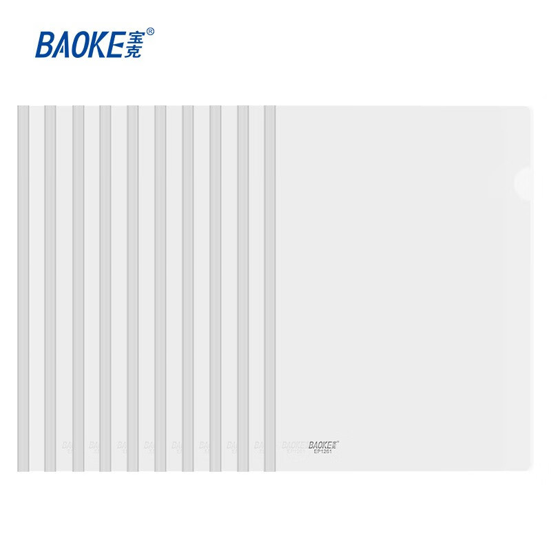 宝克（BAOKE） A4 25mm 抽杆夹 5个/包 （单位：包）  白色