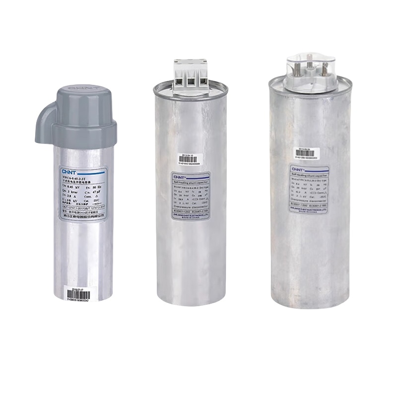 正泰（CHINT） NWC60.4-30-3 电容器  （单位：个）  