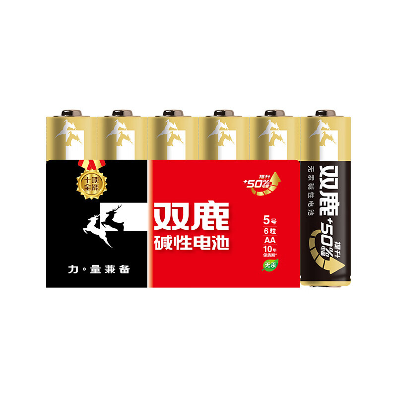 双鹿 LR6AA 5号碱性电池 2粒/卡 （单位：卡）  