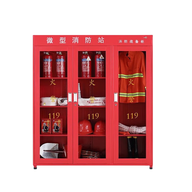 钱柜 微型 消防站 120*90*40cm*3+160*120*40cm （单位：套）