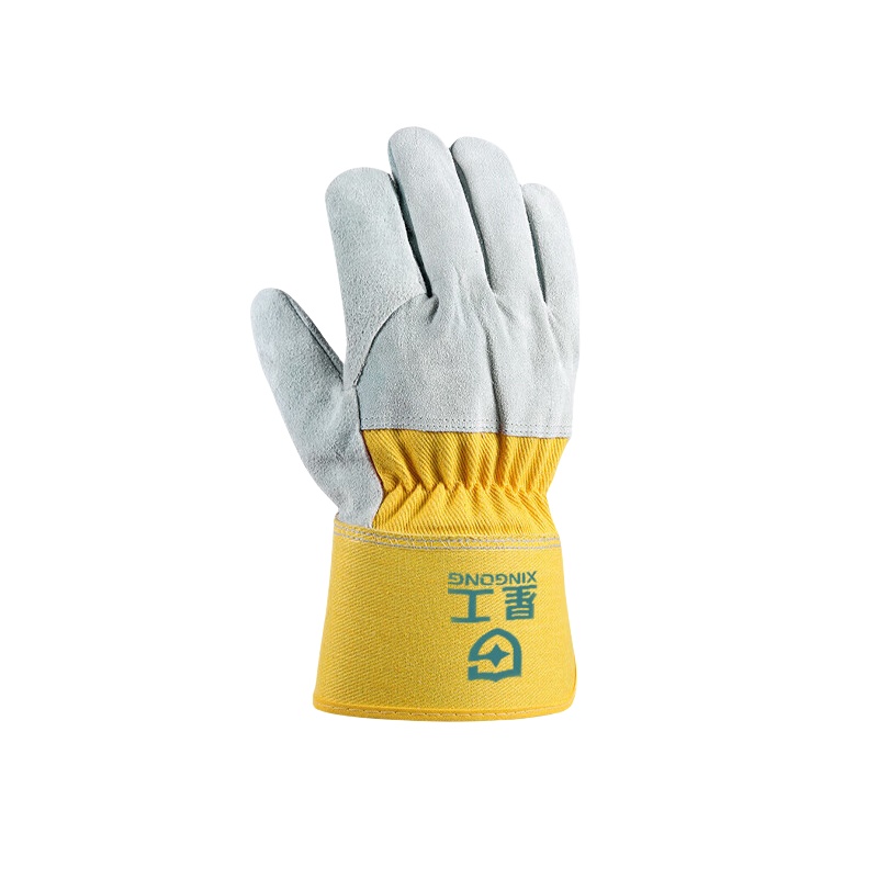 星工 XGS-P1 半胶手套 （单位：双）