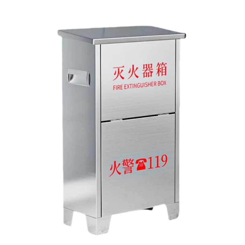 信京 加厚款 A款 灭火器箱 4kg*2 （单位：个）