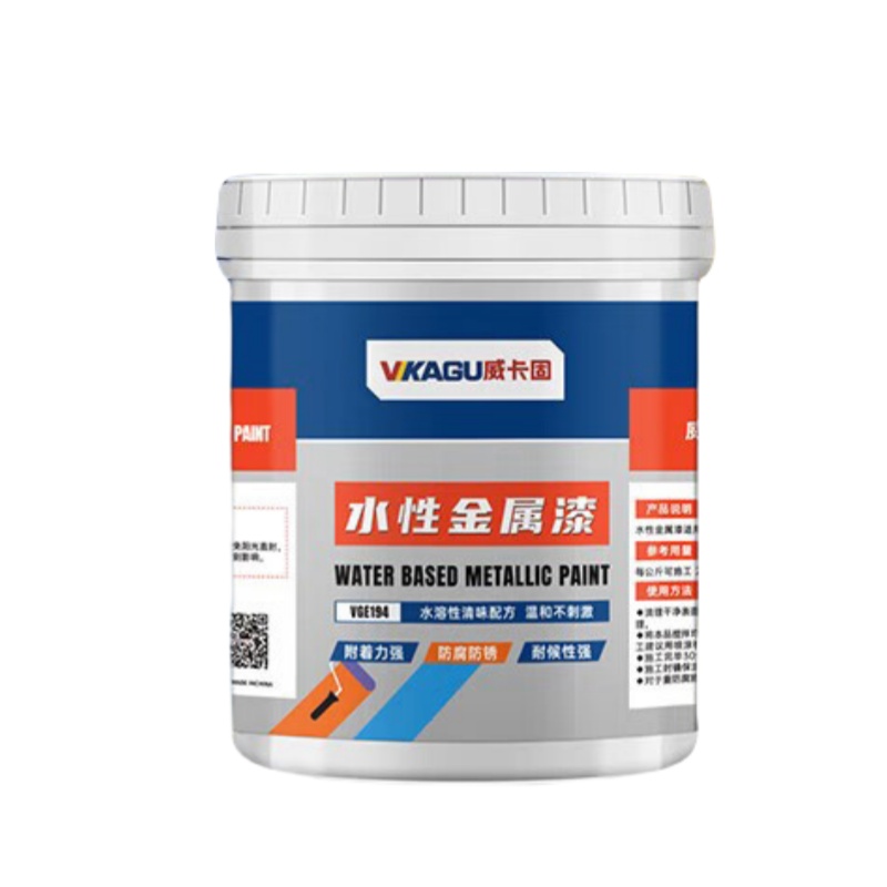 威卡固（VIKAGU） VGE194 水性金属漆 1kg （单位：桶） 海蓝色