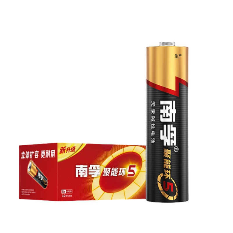 南孚 5号 碱性电池 40粒装 （单位：盒）