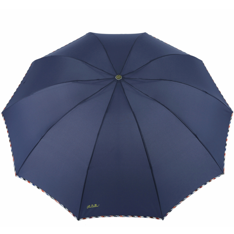 天堂伞 3311E 晴雨伞 10骨 （单位：把） 颜色随机