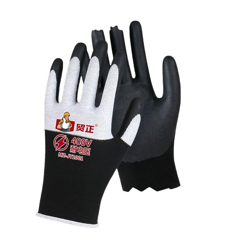 贸正 400V 触屏绝缘手套 10双 （单位：包）