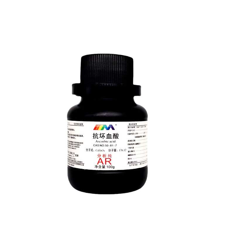 国产 AR分析纯 抗坏血酸维生素C 100g （单位：瓶）