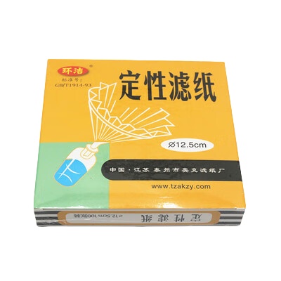 国产 中速 定性滤纸 12.5cm （单位：盒）