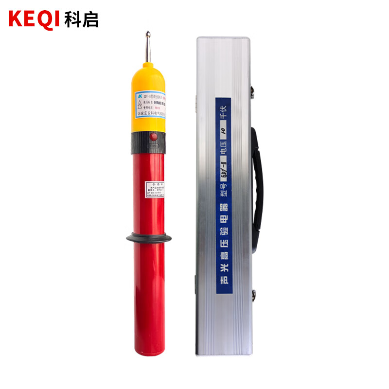 科启 10KV 高压验电棒 （单位：套）