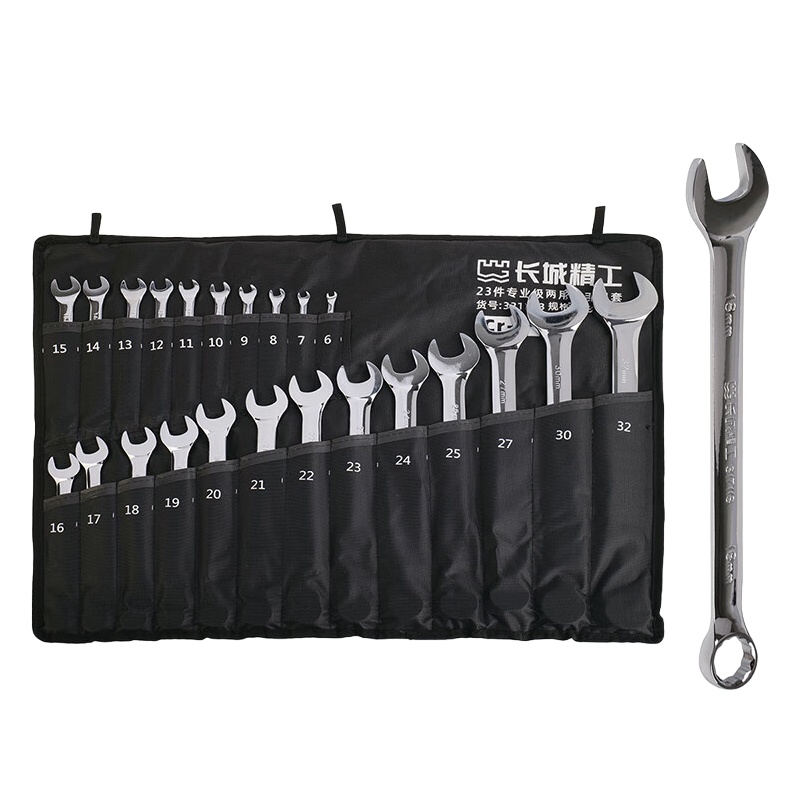 长城精工 321123A 专业级两用扳手组套 6-32mm 23件套 （单位：套）
