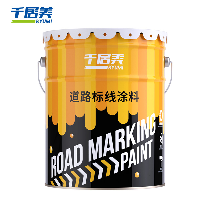 千居美 20KG 道路划线漆 （单位：桶） 绿色