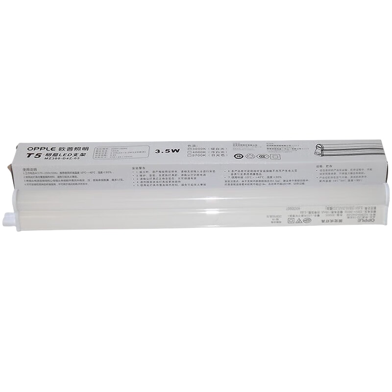 欧普照明（OPPLE） T5 LED日光灯架 14W 4000K中光 1.2米 （单位：个）
