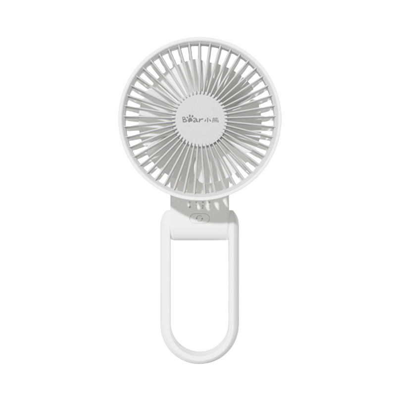 小熊(Bear) DFS-C04A5 手持风扇 （单位：个） 白色