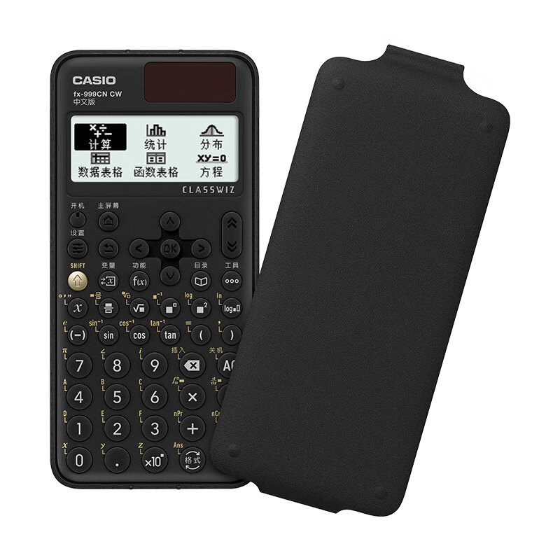 卡西欧（CASIO） fx-999CNCW 科学函数计算器 （单位：个） 黑色