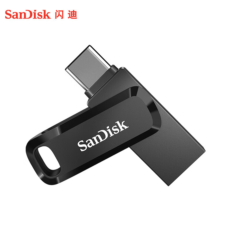闪迪（SanDisk） SDDDC3-256G-Z46P U盘 256G （单位：个）