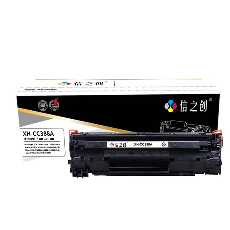 信之创 XH-CC388A 一体式硒鼓带芯片 1500页 （单位：支） 适用HP LaserjetP1007/P1008/1106 黑色