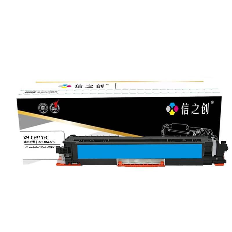 信之创 XH-CE311FC 一体式硒鼓带芯片 1000页 （单位：支） 适用HP M175nw/CP1025/1025nw 蓝色