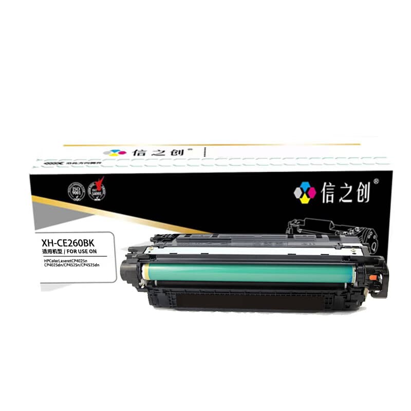 信之创 XH-CE260BK 一体式硒鼓带芯片 8500页 （单位：支） 适用HP ColorLaserJetCP4525n/CM4540 黑色