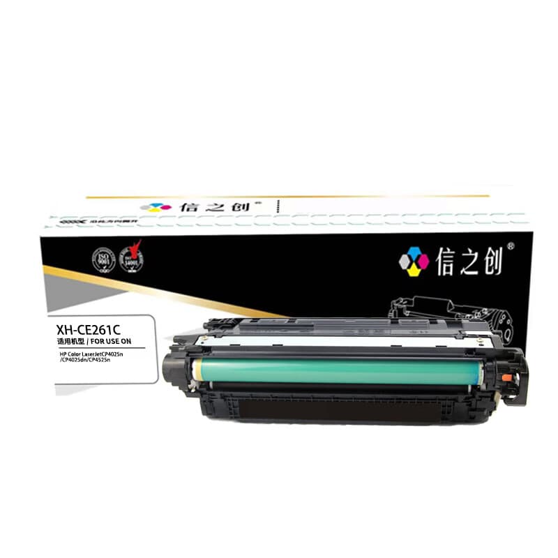 信之创 XH-CE261C 一体式硒鼓带芯片 11000页 （单位：支） 适用HP Color LaserJet CP4025n/CP4025dn 蓝色
