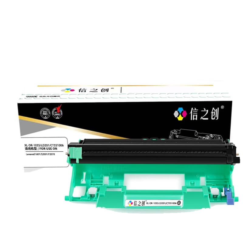 信之创 XL-DR-1035/LD201/CT351006 鼓粉分离式成像组件带芯片 12000页 （单位：支） 适用Lenovo LJ2206W 黑色