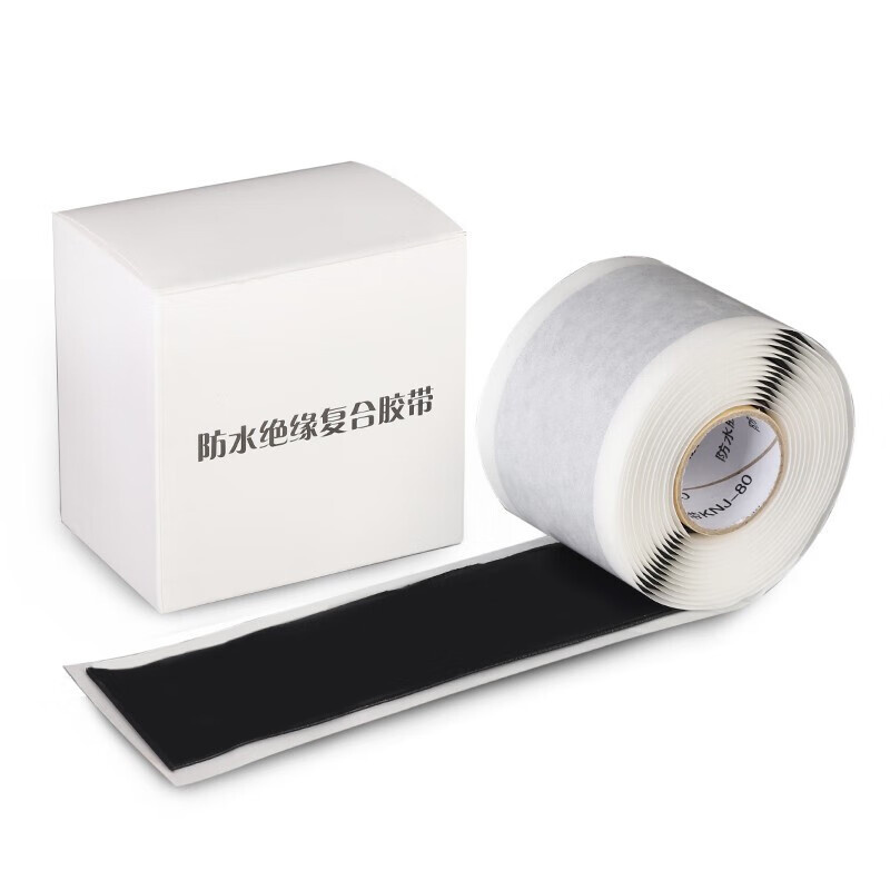 TLXT 10KV 高压防水自粘胶带 宽25mm （单位：卷）
