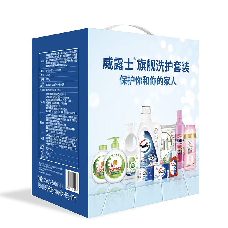 威露士 ZSL5289 家用洗护套餐 （单位：套）