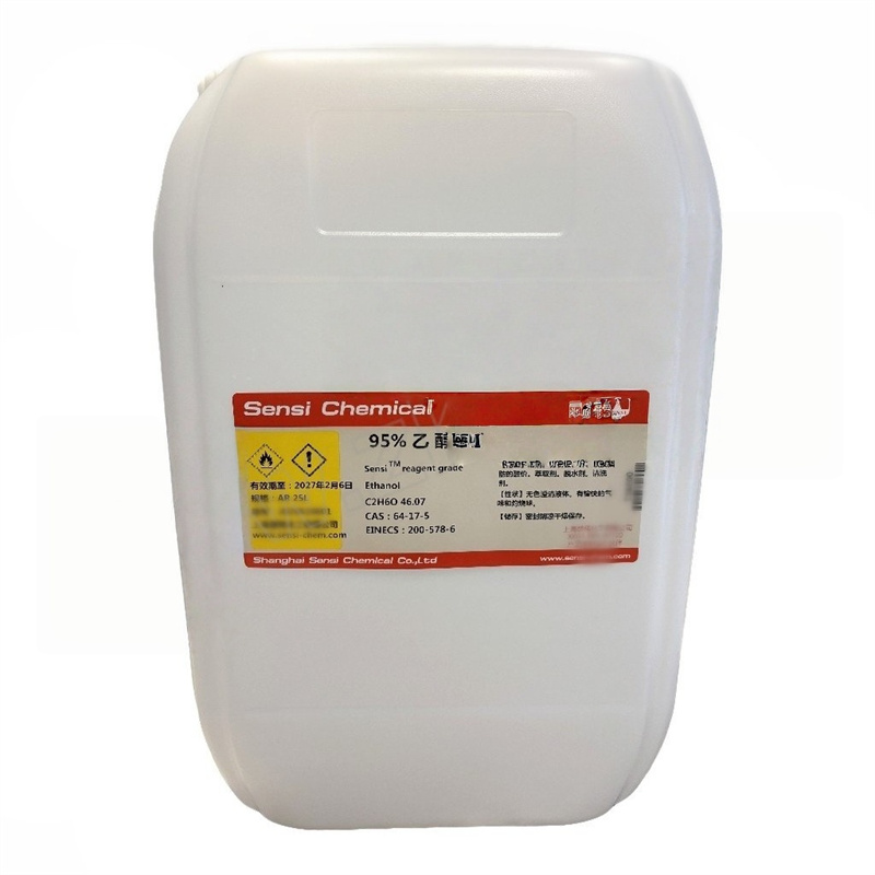 华志惠 10kg 工业酒精 （单位：桶）