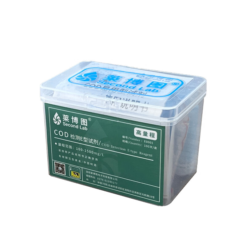 莱博图 100-1500mg/L COD检测粉末试剂 100次/盒 （单位：盒）