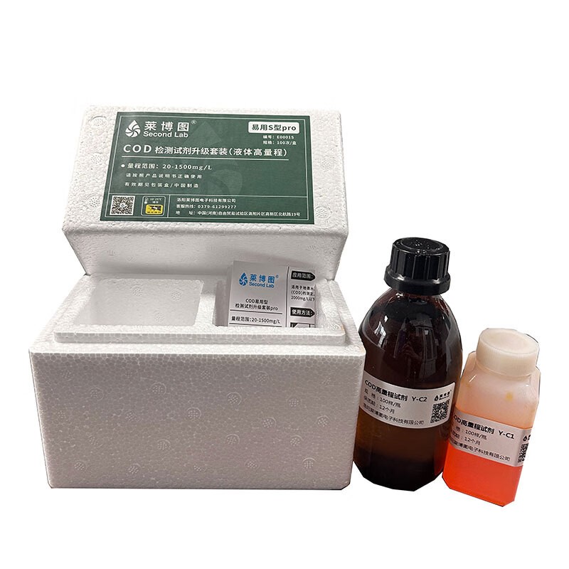 莱博图 20-1500mg/L COD检测液体试剂 100次/盒 （单位：盒）