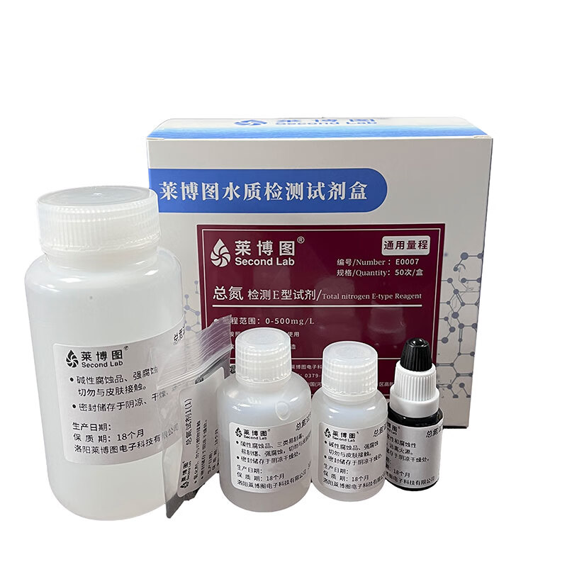 莱博图 0-500mg/L 总氮检测试剂 50次/盒 （单位：盒）