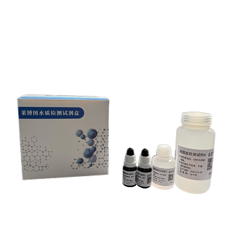 莱博图 0-2mg/L 磷酸盐检测试剂 50次/盒 （单位：盒）