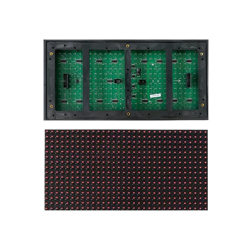 美亚迪 P10 LED单色红色模组 （单位：块）