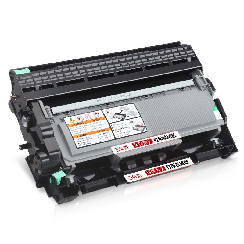 云彩驰 2451/2325 硒鼓标准版易加粉 2600页 （单位：支） 黑色