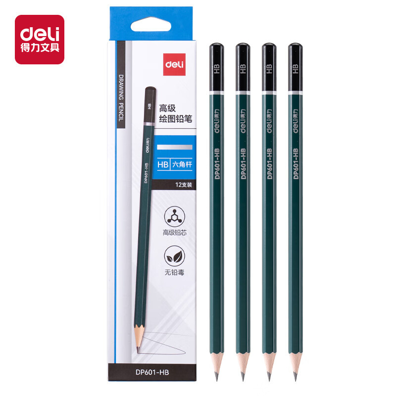 得力（deli） DP601 绿色六角杆书写铅笔 HB 12支/盒 （单位：盒） 混色