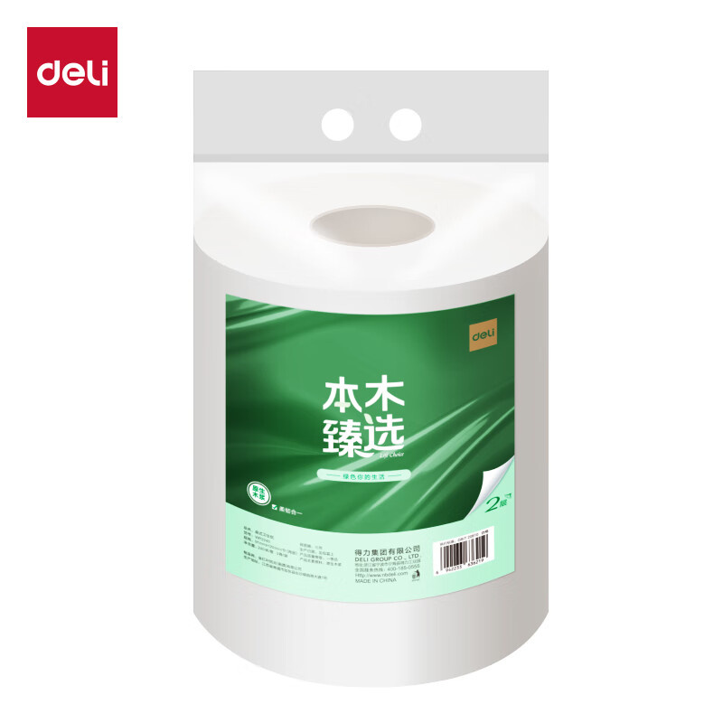 得力（deli） WP2240 本木臻选 大盘纸 2层 240米/卷 3卷/提 （单位：提） 白色