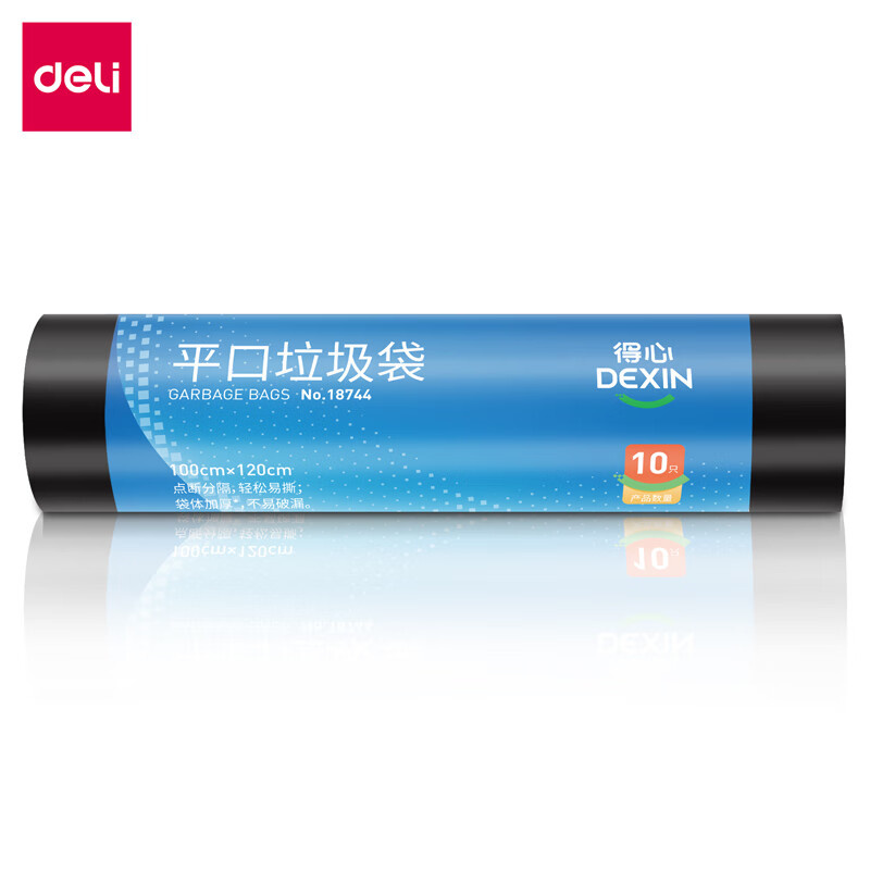 得力（deli） 18744 垃圾袋 10只/卷 （单位：卷） 黑色